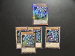 遊戯王 25th ブルーアイズ・ホワイト・ドラゴン クオシク セット