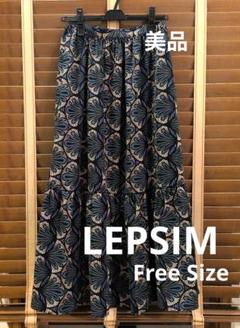 美品♥LEPSIM ♥フレアスカート フリーサイズのサムネイル