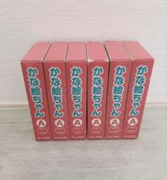 七田 かな絵ちゃん カードの中古/未使用品 - メルカリ 七田 かな絵ちゃん カードの中古/未使用品 - メルカリ