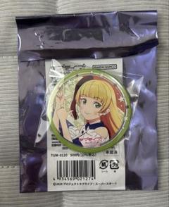 平安名すみれ リバイバル 缶バッジ