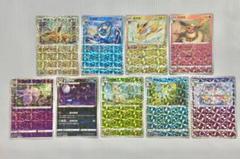 ポケモンカード 宝石包Vol.2 ブイズセット (宝石ラメ) - メルカリ