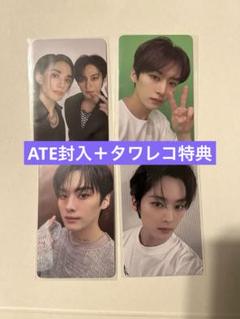 2025年最新】straykidsリノ タワレコの人気アイテム - メルカリ
