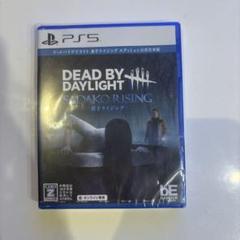 Dead by Daylight 貞子ライジングエディション 公式日本版 PS5