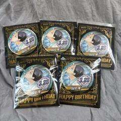 ハイキュー!! 国見英 バースデー 誕生日 缶バッジ