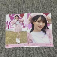 佐々木舞香 ラブクリエイト 中 直筆 イコラブ 佐々木舞香 直筆｜Yahoo!フリマ（旧PayPayフリマ）