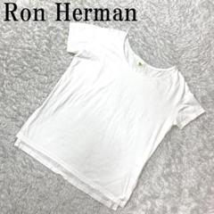 Ron Herman ロンハーマン 半袖Tシャツ ホワイト XS B762
