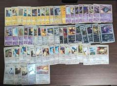 超歓迎された 2025年最新】ポケモンカード dp メルカリ - まとめの人気アイテム ポケモンカードゲーム