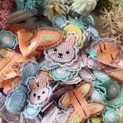 ハンドメイド 手芸 ワッペン 刺繍ワッペン 兎 うさぎ パッチ 新品 未使用
