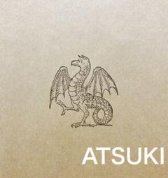 お値下げ中☆消しゴムはんこ。ドラゴンのサムネイル