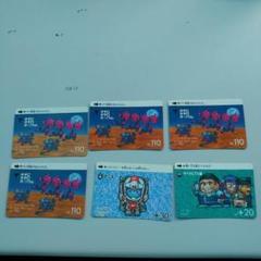 SDガンダムカードダス 6枚セット