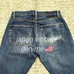 チェーンステッチ 赤耳 セルビッチ JAPAN 501 アメカジ 国産 W32 チェーンステッチ 赤耳 セルビッチ JAPAN 501 アメカジ 国産 W32
