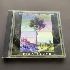 The Royal Philharmonic Plays Pink Floyd