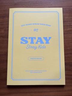 スキズ ストレイキッズ STAY 2期 FC キット Stray kids Amazon.co.jp: STAY 2期 ウェルカムキット スキズ ファンクラブ