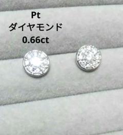 TASAKIダイヤモンド一粒Pierce◇0.15◇0.15