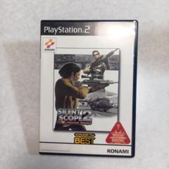 SILENT SCOPE 2 (PS2) KONAMI