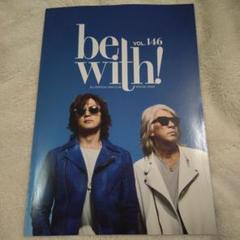 B'z 会報 40冊 2025年最新】b'z 会報 100の人気アイテム - メルカリ