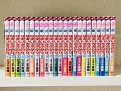 【週末セール開催中！】なまいきざかり。 1〜23巻 全巻セット 楽天市場】【予約商品】なまいきざかり。 コミック 全巻セット