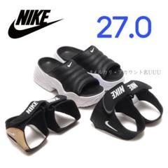 【新品27cm】NIKE｜アジャストフォース サンダル｜ブラック/ホワイト