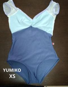 ユミコ レオタード【子供】（在庫商品）YUMIKO MARISA N