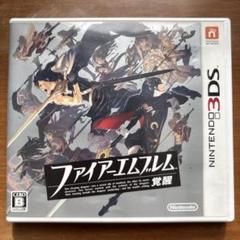 3DS ファイアーエムブレム 覚醒