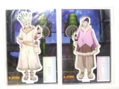 Dr.STONE アクリルスタンド 石神千空 あさぎりゲン カーテン魂 展望台