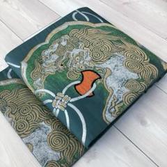 アンティーク名古屋帯☆大正ロマン☆ポップな色合いにゴールドの唐獅子 アンティーク名古屋帯 刺繍の唐獅子と鞠 正絹 大正ロマン No.7