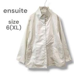 ensuite　ブルゾン　ウィンドブレーカー　６　ＸＬ　アイボリー　大きいサイズ