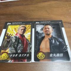 新日本プロレス オカダカズチカ 入手困難 ナイロンジャケット オカダ・カズチカ ナイロンジャケット [新日本プロレスリング