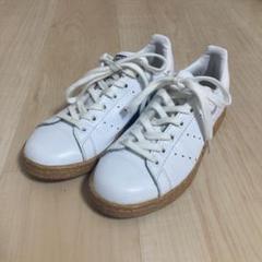 【レア品】コルクソール アディダス スタンスミス 22.5cm
