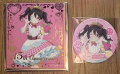 ラブライブ！ サンシャイン コースター まとめ売り バラ売り ３枚～ ラブライブ！ サンシャイン コースター まとめ売り バラ売り 3枚～