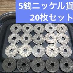 古銭まとめ。 2025年最新】古銭まとめ売りの人気アイテム - メルカリ