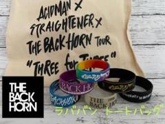 2025年最新】back HORNの人気アイテム - メルカリ
