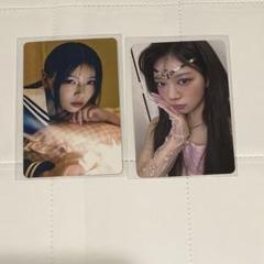 2025年最新】illit モカ ポップアップの人気アイテム - メルカリ