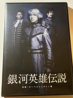 貴水博之 ヒロソロ 2018LOVE&VICTORY ワイルドタマシイ DVD Amazon.co.jp: ワイルドタマシイ: Music