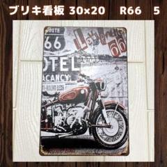 【5】R66ブリキ看板米国ヴィンテージ壁掛けパネルアンティークレトロ1A