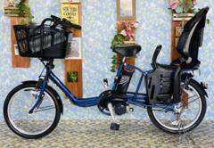 直接引き取り限定】3人乗り自転車(電動なし)