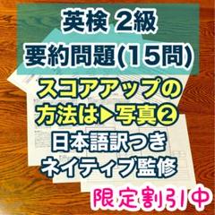2025年最新】ニューレコード 教材の人気アイテム - メルカリ