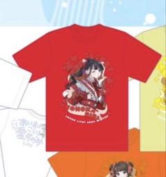 2025年最新】心花りり tシャツの人気アイテム - メルカリ