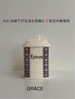 ※専用商品※　DITMAR URBACH（ディトマールウルバッハ） キャニスター 卸売りHobby, Musical Instruments, Art - DITMAR URBACH