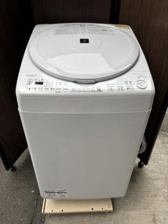 27. SHARP全自動洗濯機ESTX8H 2024年製 m75545685335_1.jpg?1730874049