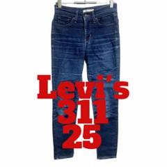 G92 Levi's リーバイス　311 デニム　ジーンズ