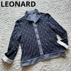 2025年最新】LEONARD レディース 長袖 シャツ・ブラウスの人気