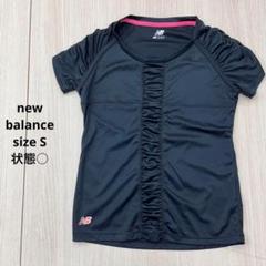 美品 new balance ニューバランス 速乾 Tシャツ カットソー S