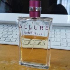 CHANEL ALLURE SENSUELLE 100ml