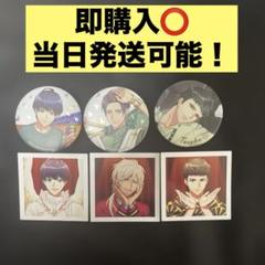 A3 伊勢丹 月岡紬 コラボ 缶バッジ 30点 即決⭕️ エースリー A3 缶バッジ 月岡紬 高遠丞 ガイ シトロン