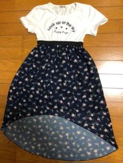 Tシャツワンピース　140 花柄　女の子