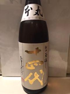 十四代 本丸 1800ml