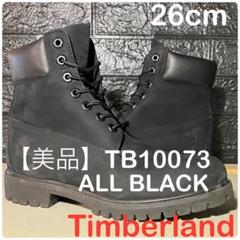 【美品Timberland】26cmティンバーランド TB10073