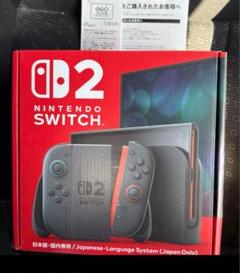 Switch2 本体 新品 未開封 レシートあり 即日発送 任天堂 スイッチ2