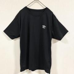 2025年最新】umbro tシャツ 古着の人気アイテム - メルカリ